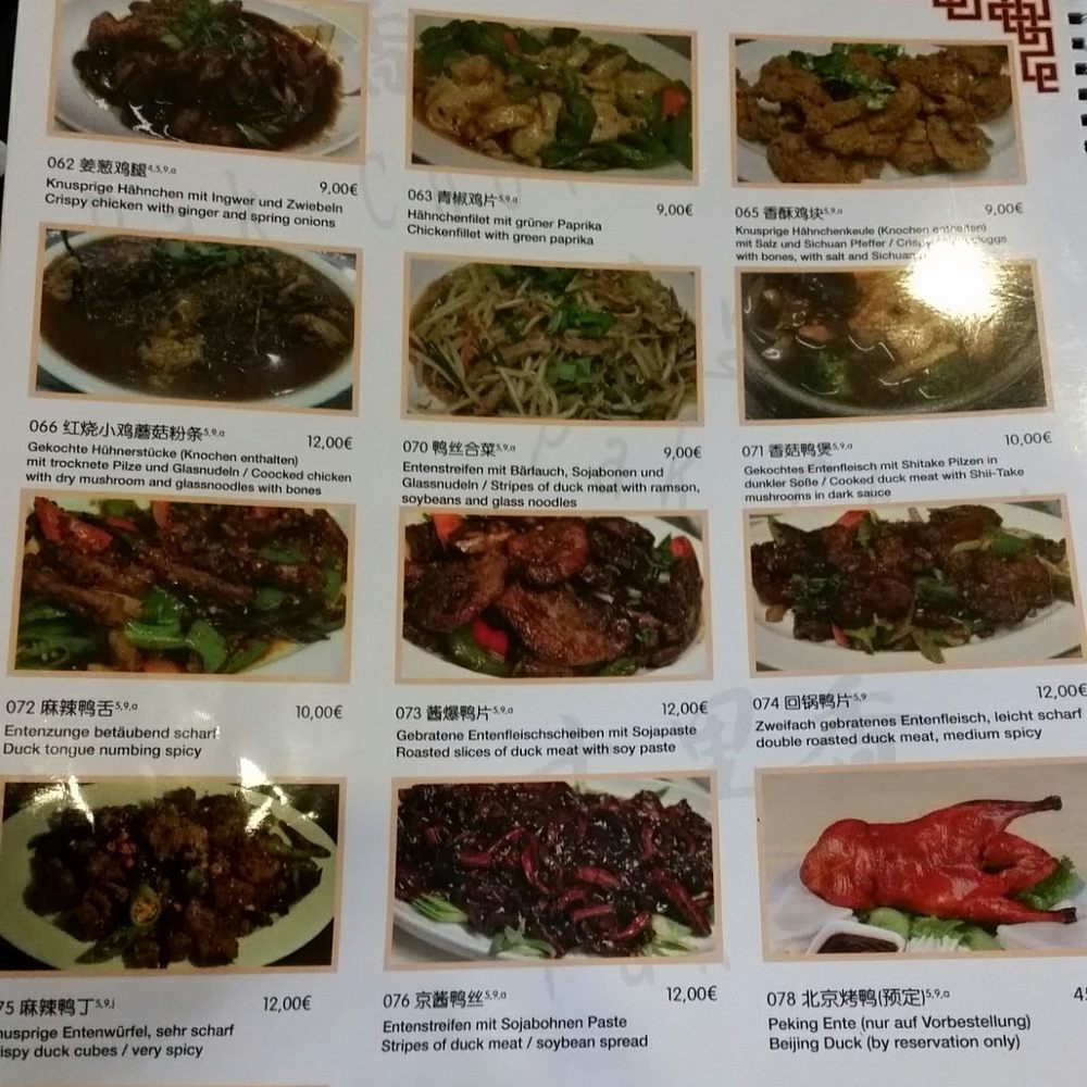 Pak Choi - Menu 2 (Speisekarte) - Chinese Near Me - Frankfurt, HE