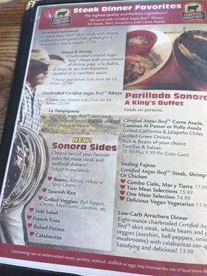 Menu photo 7 Duron's Restaurante Somerton, AZ Menu photo 7 Duron's Restaurante Somerton, AZ