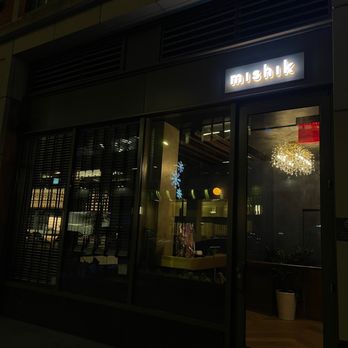 Mishik - outside - Japanese Near Me - New York, New York Mishik - outside - Japanese Near Me - New York, New York