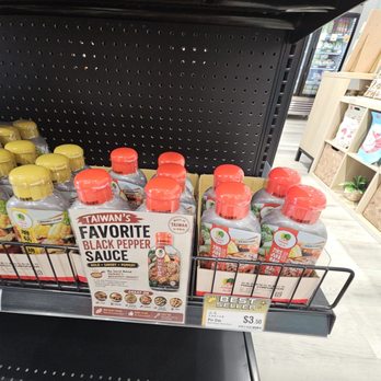Taiwan & More - Black pepper sauce - International Grocery Near Me - San Gabriel, California Taiwan & More - Black pepper sauce - International Grocery Near Me - San Gabriel, California