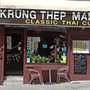 Photo of Krung Thep Mahanakorn