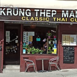 Krung Thep Mahanakorn - vue extérieure