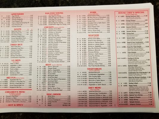 Menu photo 4 Lucky Wok Lee's Summit, MO