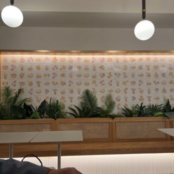 Meet Fresh - Bubble Tea Near Me - Flushing, New York Meet Fresh - Bubble Tea Near Me - Flushing, New York
