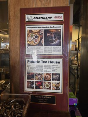 Menu photo 1 Palette Tea House San Francisco, CA Menu photo 1 Palette Tea House San Francisco, CA