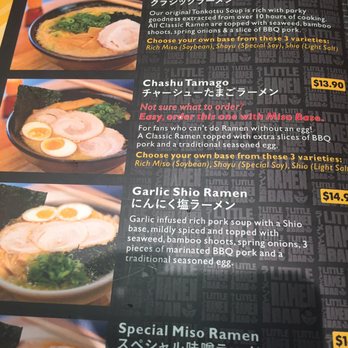 Little Ramen Bar - Japanese Near Me - Melbourne, VIC Little Ramen Bar - Japanese Near Me - Melbourne, VIC