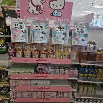 Daiso - Discount Store Near Me - Monterey Park, California