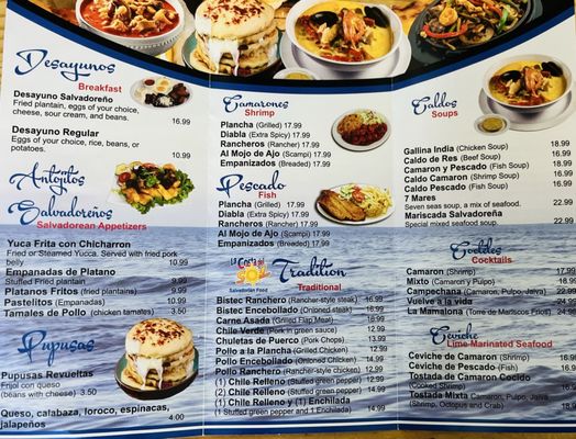 Menu photo 1 la costa del sol Bakersfield, CA Menu photo 1 la costa del sol Bakersfield, CA