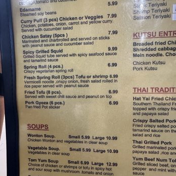 ZABB Thai OKC - Thai Near Me - Oklahoma City, Oklahoma ZABB Thai OKC - Thai Near Me - Oklahoma City, Oklahoma