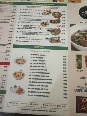 Menu photo 6 Now Phở Denver, CO Menu photo 6 Now Phở Denver, CO