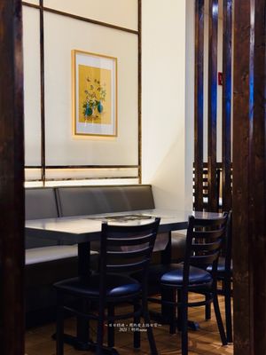 SURAH Korean BBQ & Cuisine by null