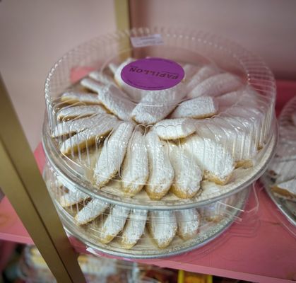 Papillon International Bakery by null