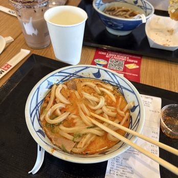 Marugame Udon - Creamy Broth - Japanese Near Me - Cupertino, California Marugame Udon - Creamy Broth - Japanese Near Me - Cupertino, California