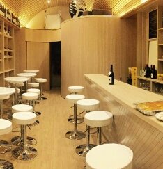 Bodega Albarizas by null