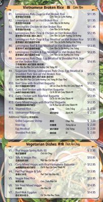 Menu photo 4 Pho Time Authentic Vietnamese Eatery Markham, ON