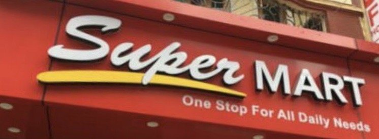 Hola Super Mart Logo