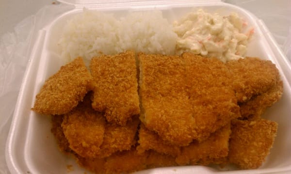 Ohana Hawaiian BBQ by null