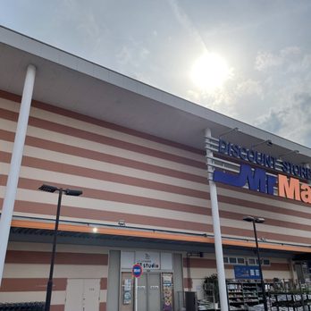 ミスターマックス町田多摩境店 - Updated February 2026 - 小山ヶ丘6