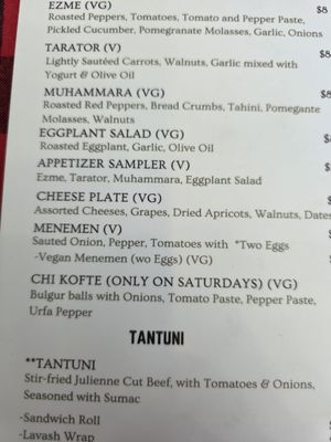 Menu photo 1 Chef Agir Restaurant Bar Portland, OR