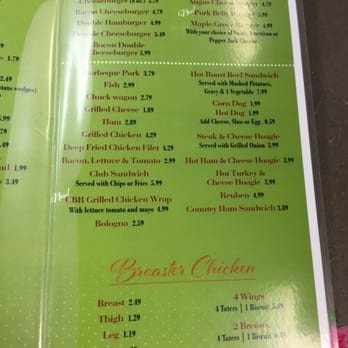 Maple Grove - American Near Me - Unicoi, Tennessee