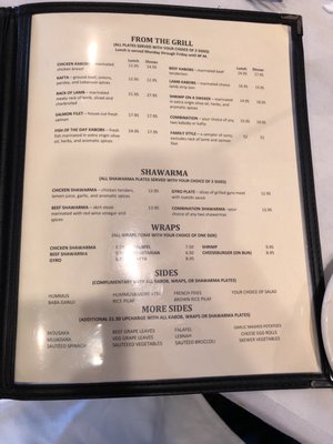 Menu photo 5 Hummus & More Metairie, LA Menu photo 5 Hummus & More Metairie, LA