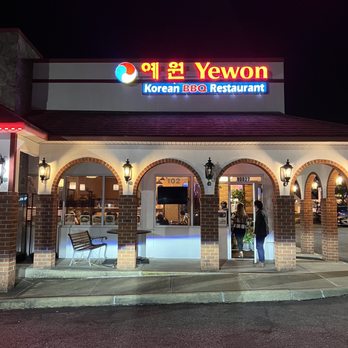 Ye Won - Outside - Korean Near Me - Midlothian, Virginia Ye Won - Outside - Korean Near Me - Midlothian, Virginia