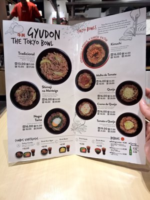 Menu photo 4 Sukiya São Paulo, SP