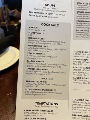 Menu photo 6 Firebirds Wood Fired Grill Indianapolis, IN Menu photo 6 Firebirds Wood Fired Grill Indianapolis, IN