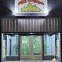 Photo of El Bajio Mexican Restaurant