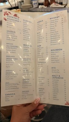 Menu photo 1 Souvlaki GR Boynton Beach, FL Menu photo 1 Souvlaki GR Boynton Beach, FL