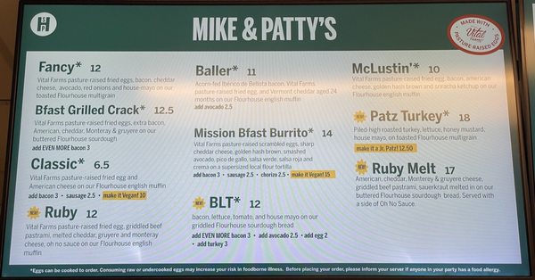 Menu photo 2 Mike & Patty's Boston, MA Menu photo 2 Mike & Patty's Boston, MA