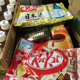 Kit Kat