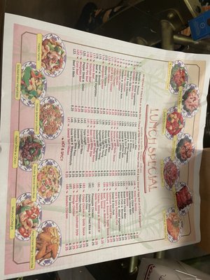 Menu photo 1 Panda Garden Fairfield, OH