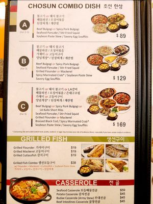 Chosun Korean BBQ by null