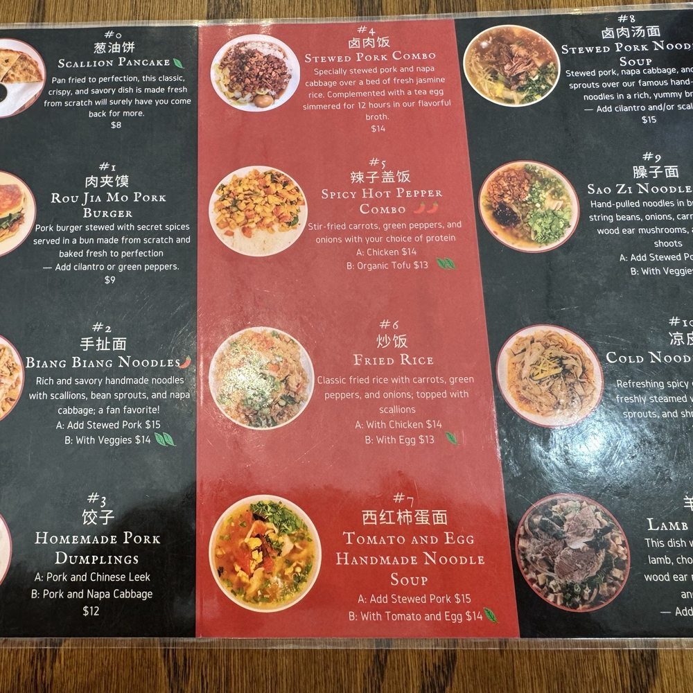 Lili's Restaurant - Menu 2025 - Chinese Near Me - Amherst, Massachusetts