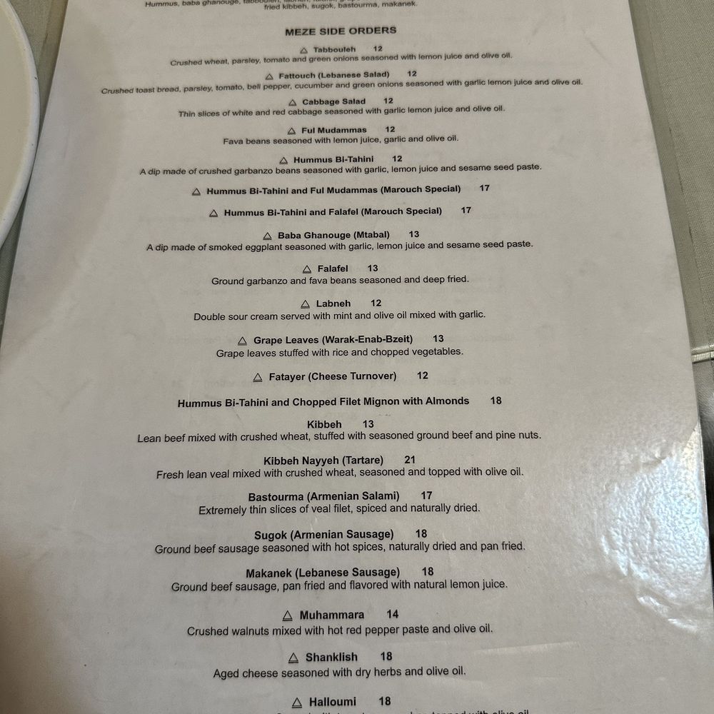 Marouch Restaurant - Menu (January 2024) - Armenian Near Me - Los Angeles, California
