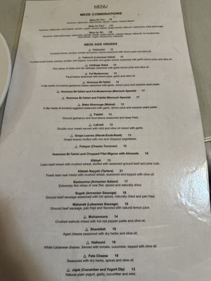 Menu photo 7 Marouch Restaurant Los Angeles, CA Menu photo 7 Marouch Restaurant Los Angeles, CA
