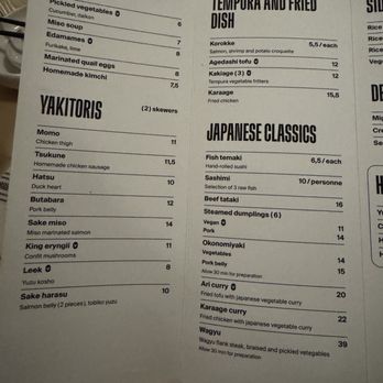 Honō Izakaya - Menu as of November 2025 - Japanese Near Me - Quebec City, Quebec Honō Izakaya - Menu as of November 2025 - Japanese Near Me - Quebec City, Quebec