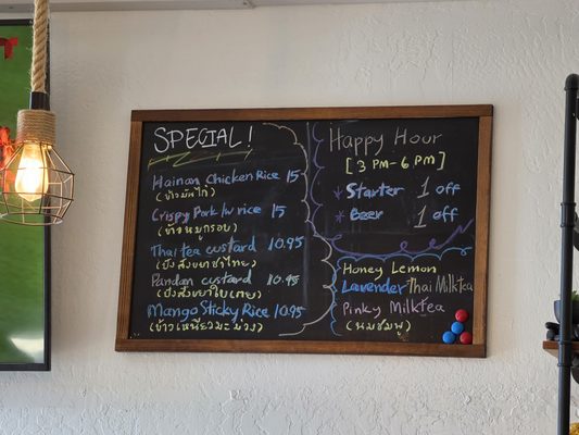 Menu photo 2 One Pot Fusion Mesa, AZ Menu photo 2 One Pot Fusion Mesa, AZ