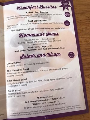 Menu photo 2 SoBoL Sayville, NY Menu photo 2 SoBoL Sayville, NY