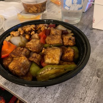 Mala Tang - 1. Kung Bao Tofu with Peanuts - Chinese Near Me - Arlington, Virginia Mala Tang - 1. Kung Bao Tofu with Peanuts - Chinese Near Me - Arlington, Virginia