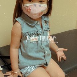 Sea of Smiles - My daughter started out with them when she was 2.5yo