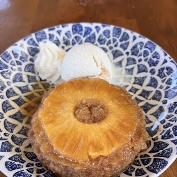 Hali'imaile General Store - Pineapple upside down cake - Seafood Near Me - Makawao, Hawaii Hali'imaile General Store - Pineapple upside down cake - Seafood Near Me - Makawao, Hawaii