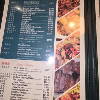 Asian Bistro - Szechuan Near Me - Arlington Heights, Illinois Asian Bistro - Szechuan Near Me - Arlington Heights, Illinois