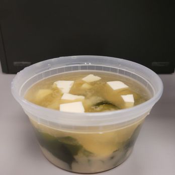 Chun Vegetarian - Miso Soup - Part of the Lunch Special - Vegetarian Near Me - Brooklyn, New York