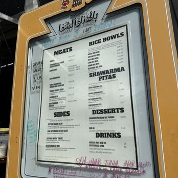 KG BBQ - Egyptian Near Me - Austin, Texas