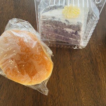 QQ  Bakery - Ube cake - Bakeries Near Me - Madison Heights, Michigan