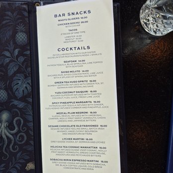 Bondi - Japanese Near Me - Oakland Park, Florida