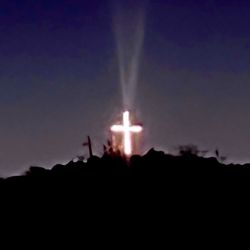 Desert Gold Rv Resort - Sunrise view from camping area B near Recreation room.  What a way to start the day. Breath Taking!