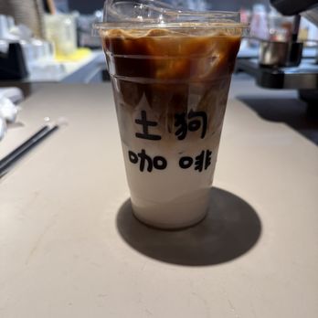 Togo Cafe - Hazelnut Latte - Bubble Tea Near Me - Mississauga, Ontario Togo Cafe - Hazelnut Latte - Bubble Tea Near Me - Mississauga, Ontario